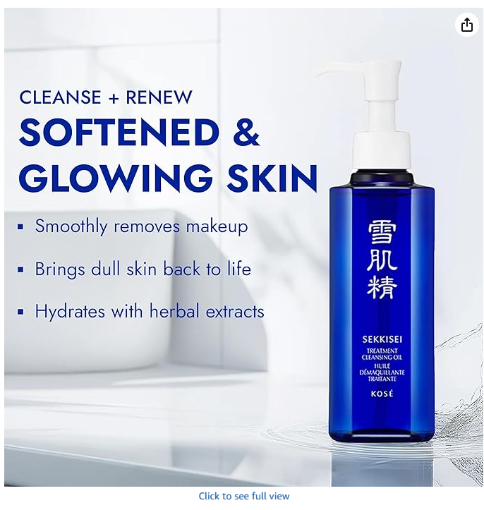SEKKISEI Treatment Cleansing Oil - Cleanse + Renew, Softened & Glowing Skin